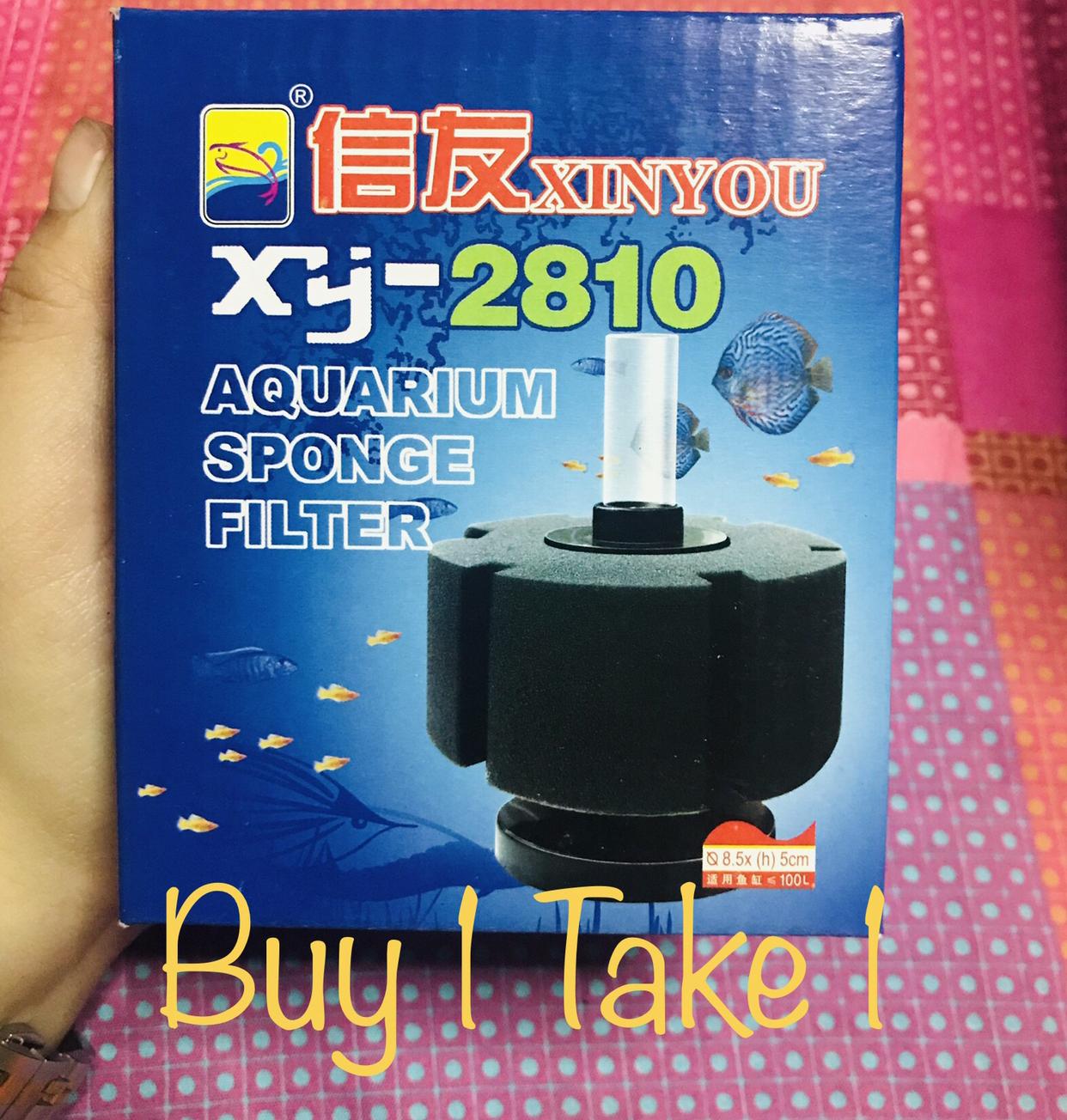 Xinyou Aquarium Sponge Filter Xy Buy Take Lazada Ph