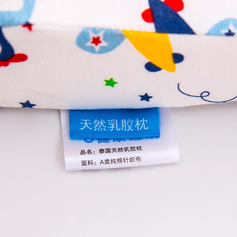 100% Cotton Bé Xương Cổ Bảo Vệ Cổ Gối Ghi Nhớ Gối