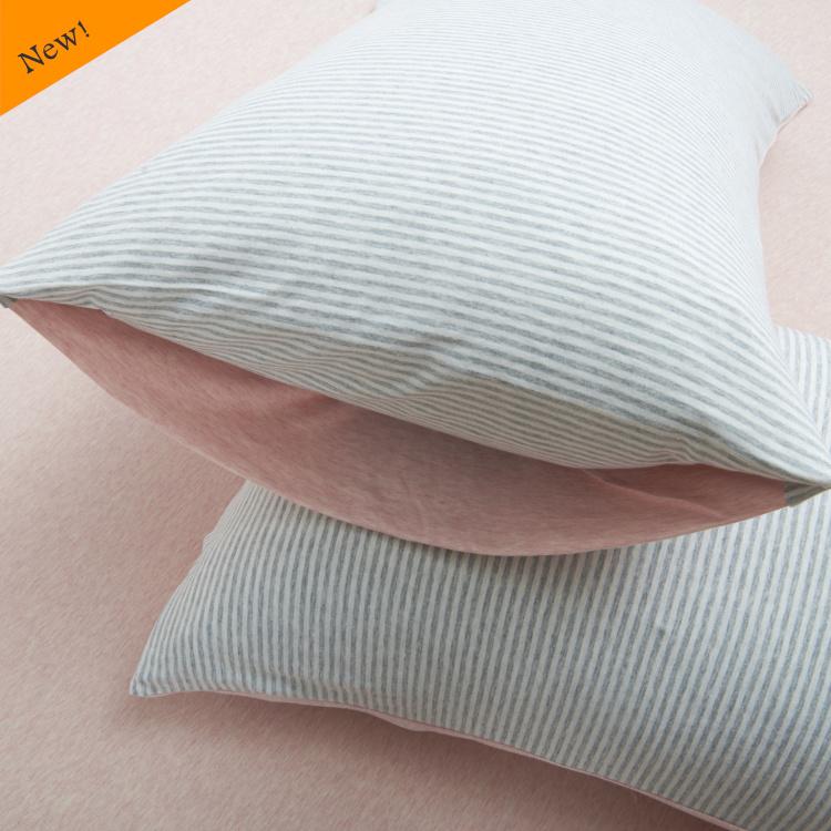 Không In Vân Sọc 100% Cotton Bông Thiên Trúc Vỏ Gối Tốt Bông Dệt Kim 100% Cotton Vỏ Gối 48X74 Cm