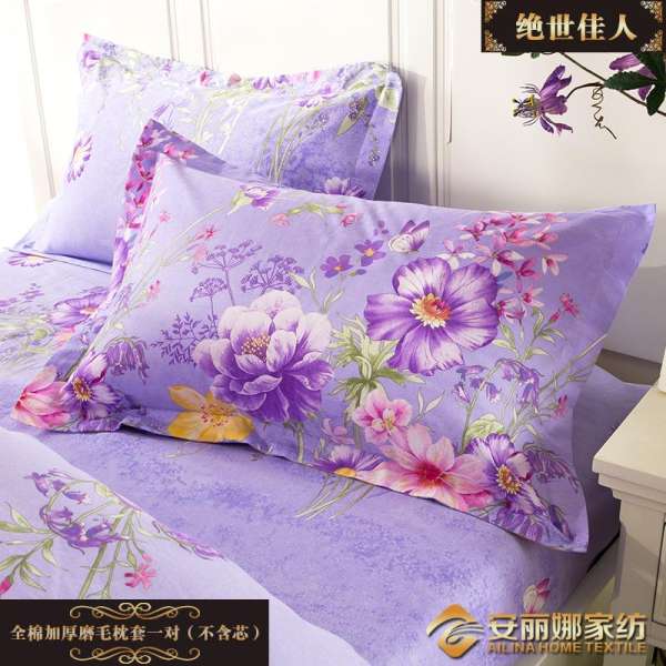 100% Cotton Vỏ Gối Bộ Ruột Gối 48 100% Cotton 74 Cm Thu Đông Dày Mài Lông Phong Cách Điền Viên Duy Nhất Vỏ Gối