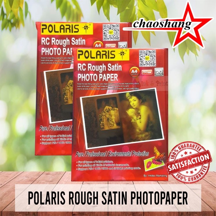 Polaris RC Rough Satin Photo Paper A4 Size Lazada PH