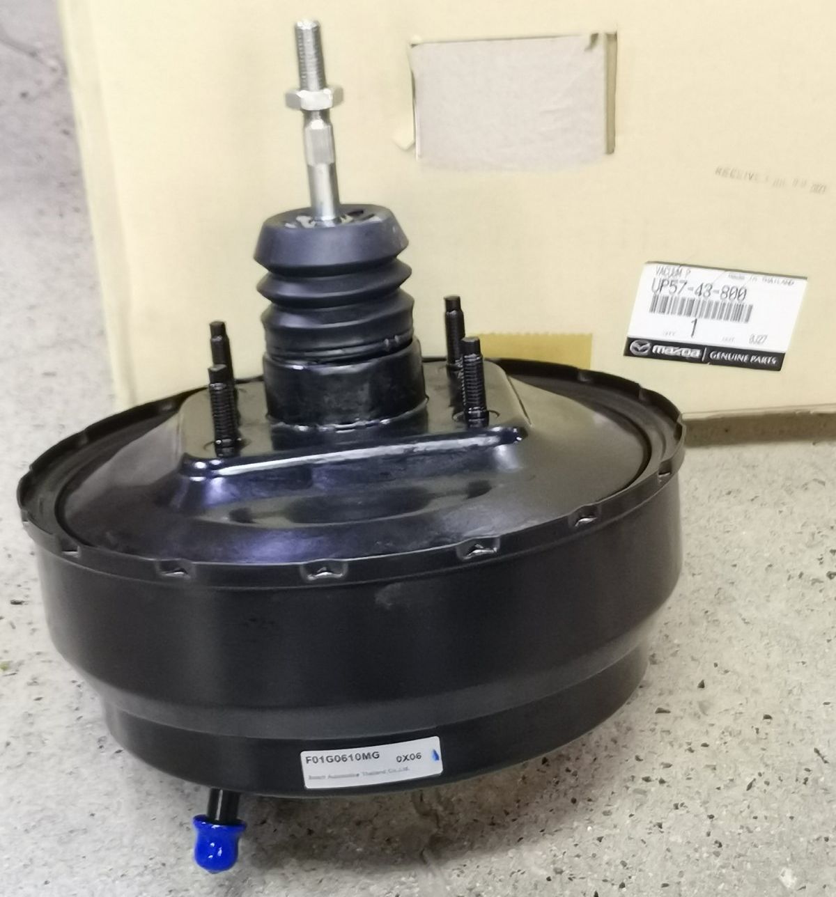 Mazda Brake Booster For Ford Everest Ford Ranger