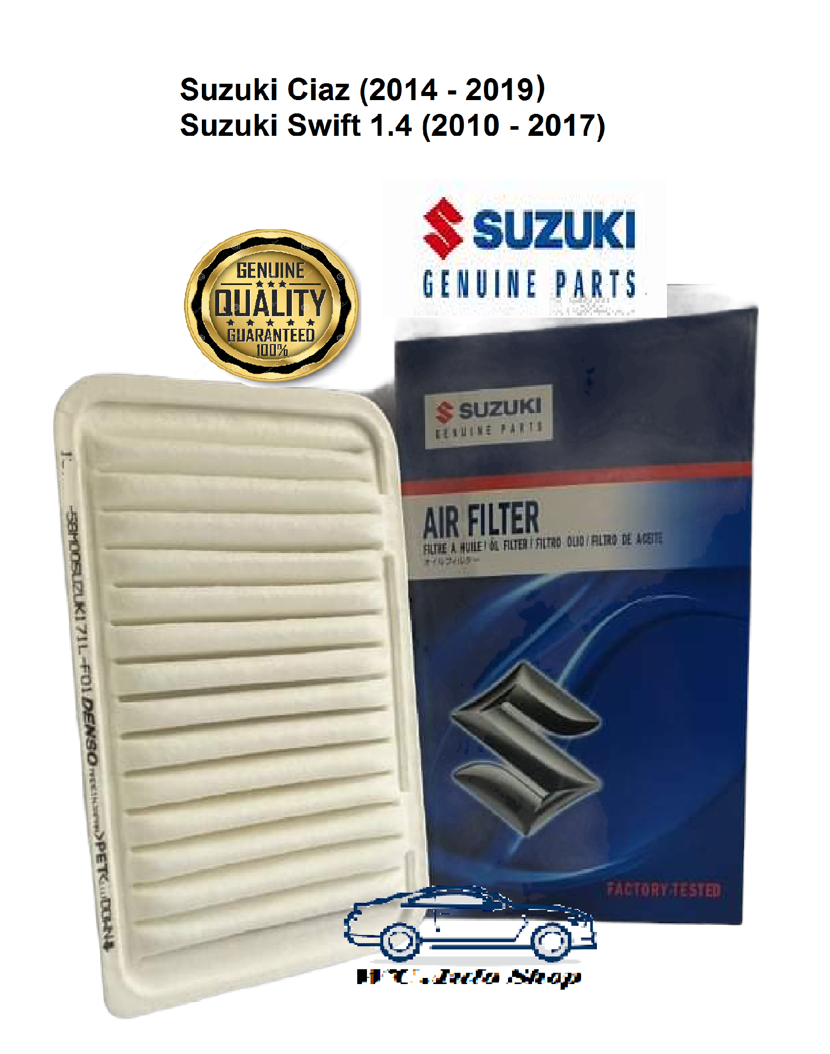 Suzuki Air Filter For Suzuki Ciaz 2014 2019 Suzuki Swift 1 4 2010