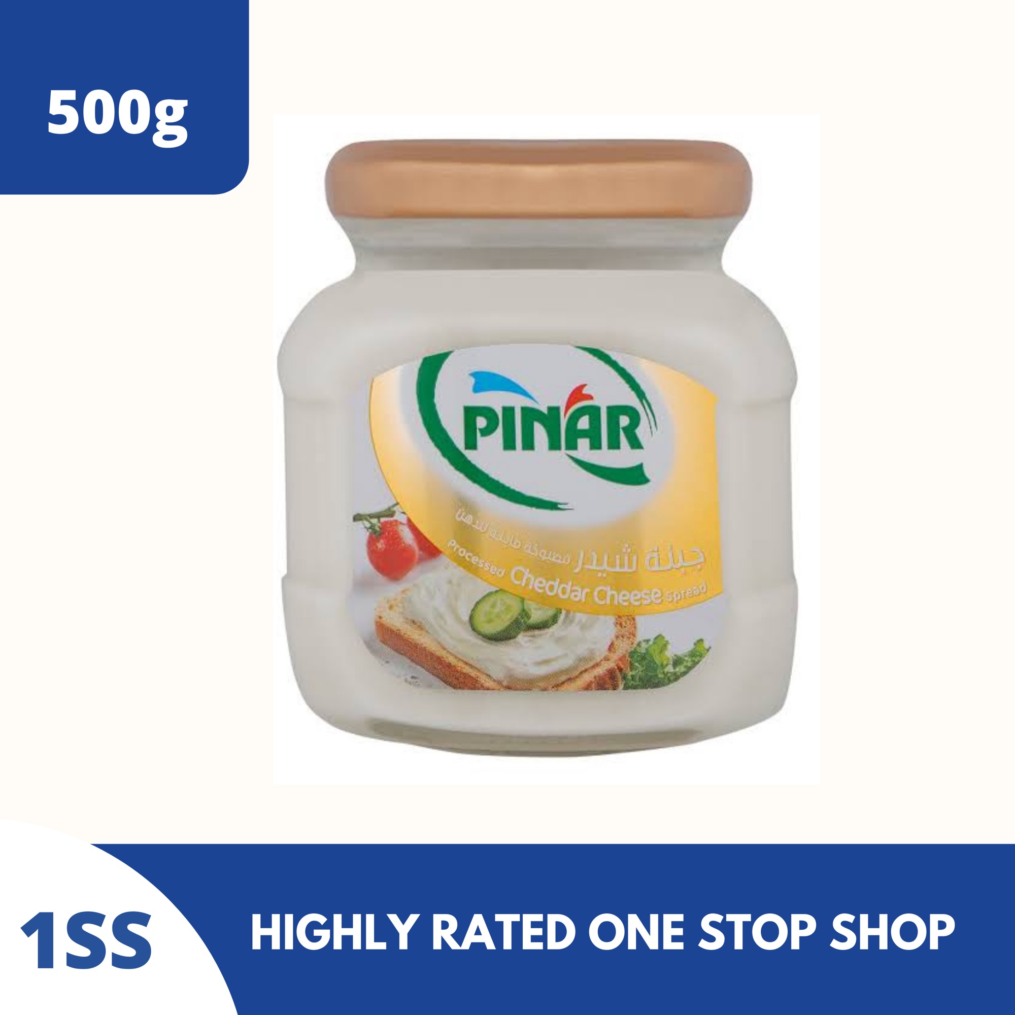 Pinar Cheddar Cheese Spread G Lazada Ph