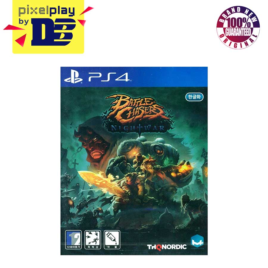 Playstation Battle Chasers Nightwar Reg Lazada Ph