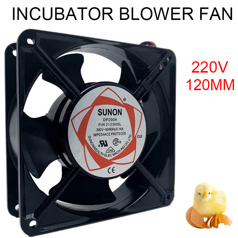 220V 120mm Incubator Fan Blower Fan Heavy Duty For Egg Incubator