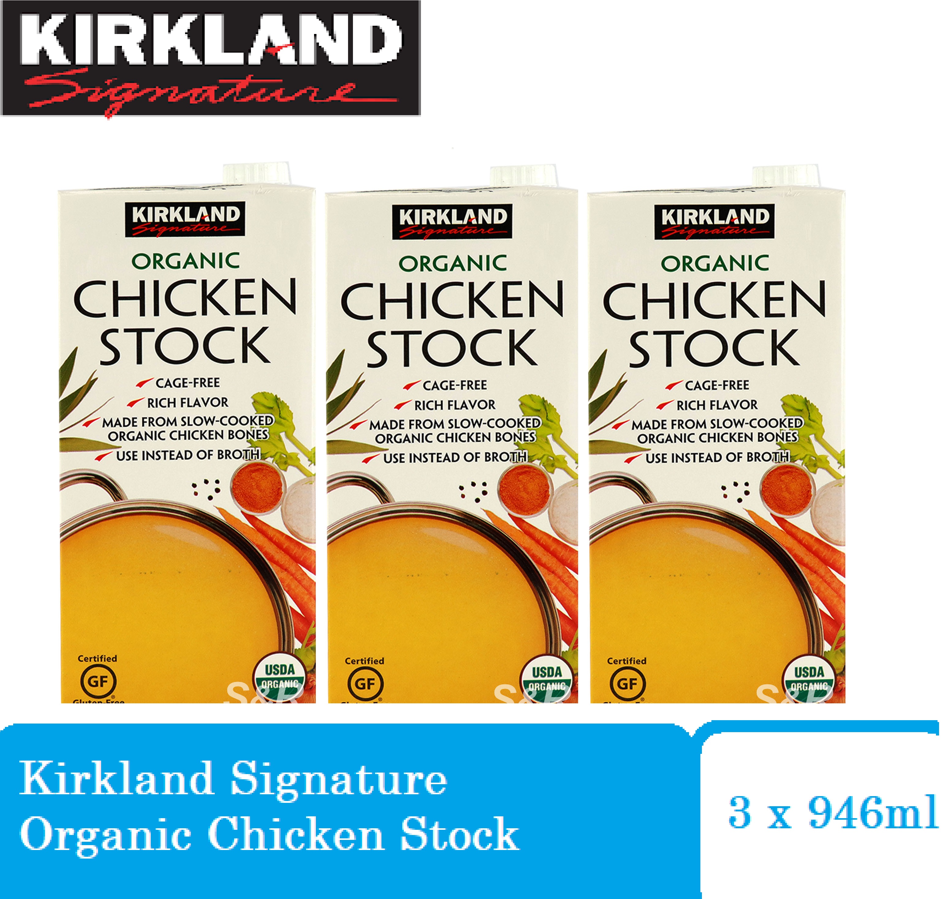 3pcs Kirkland Signature Organic Chicken Stock 946mL Lazada PH