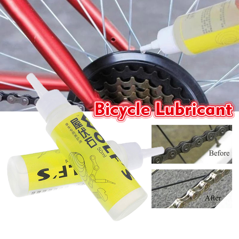 Bicycle Chain Lube Lubricating Oil MTB Road Bike Chain Cleaner