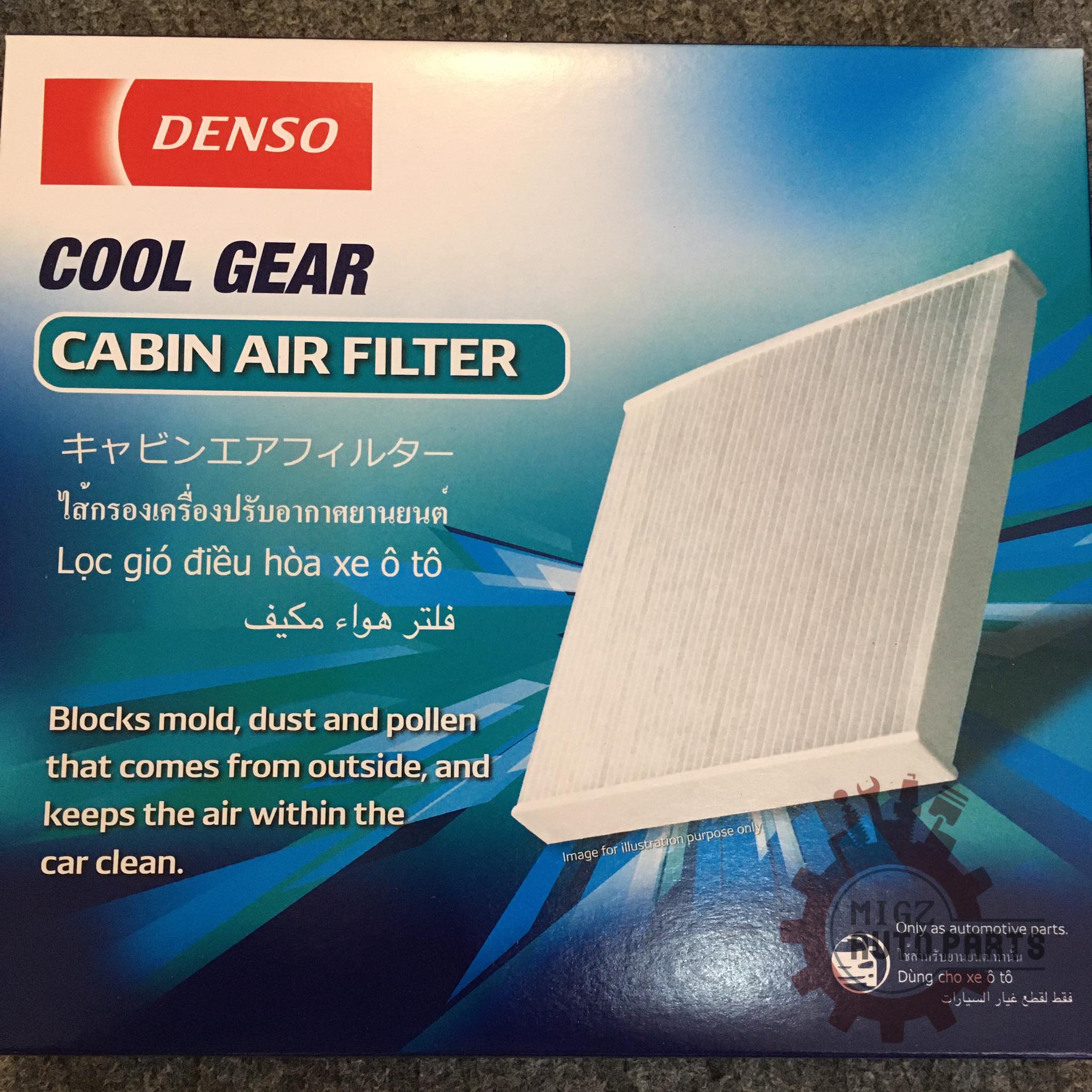 Genuine Original Denso Cool Gear Cabin Innova Hilux Fortuner