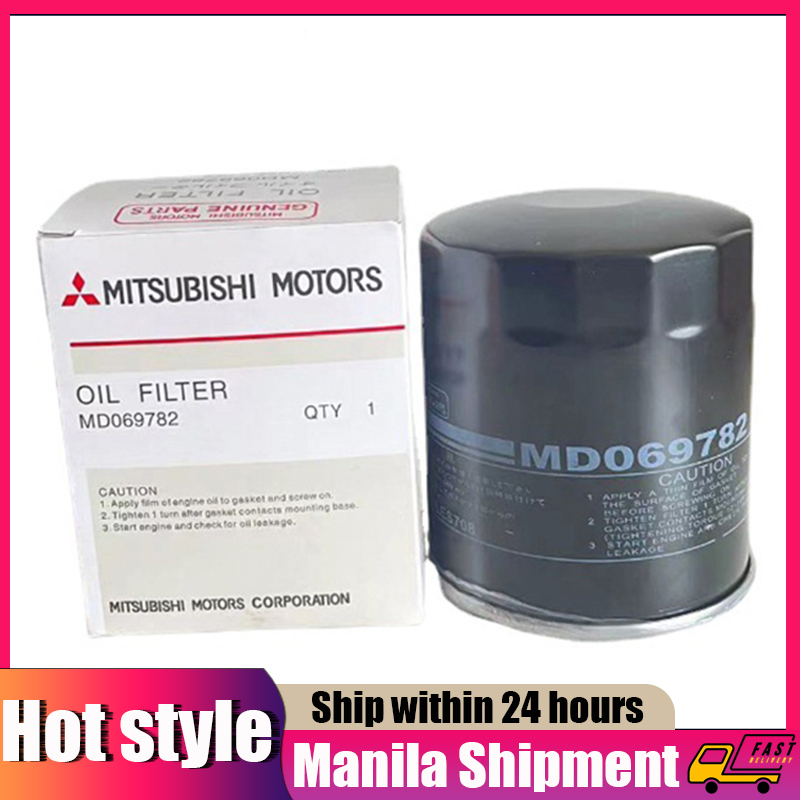 Hours Deliveryoil Filter Mitsubishi Adventure Pajero L