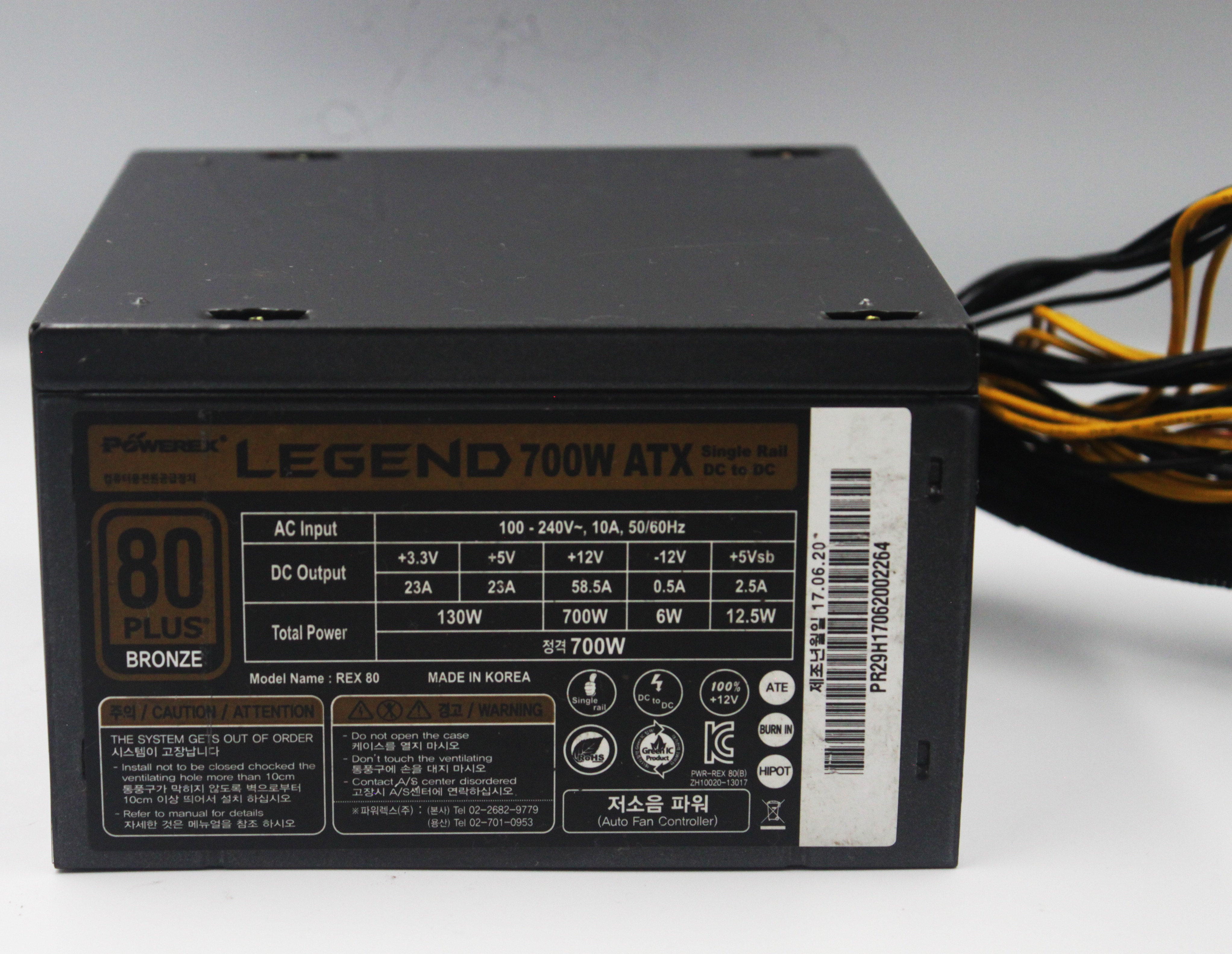 TRUE RATED POWER SUPPLY POWEREX LEGEND 700W ATX 80 PLUS BRONZE REX80