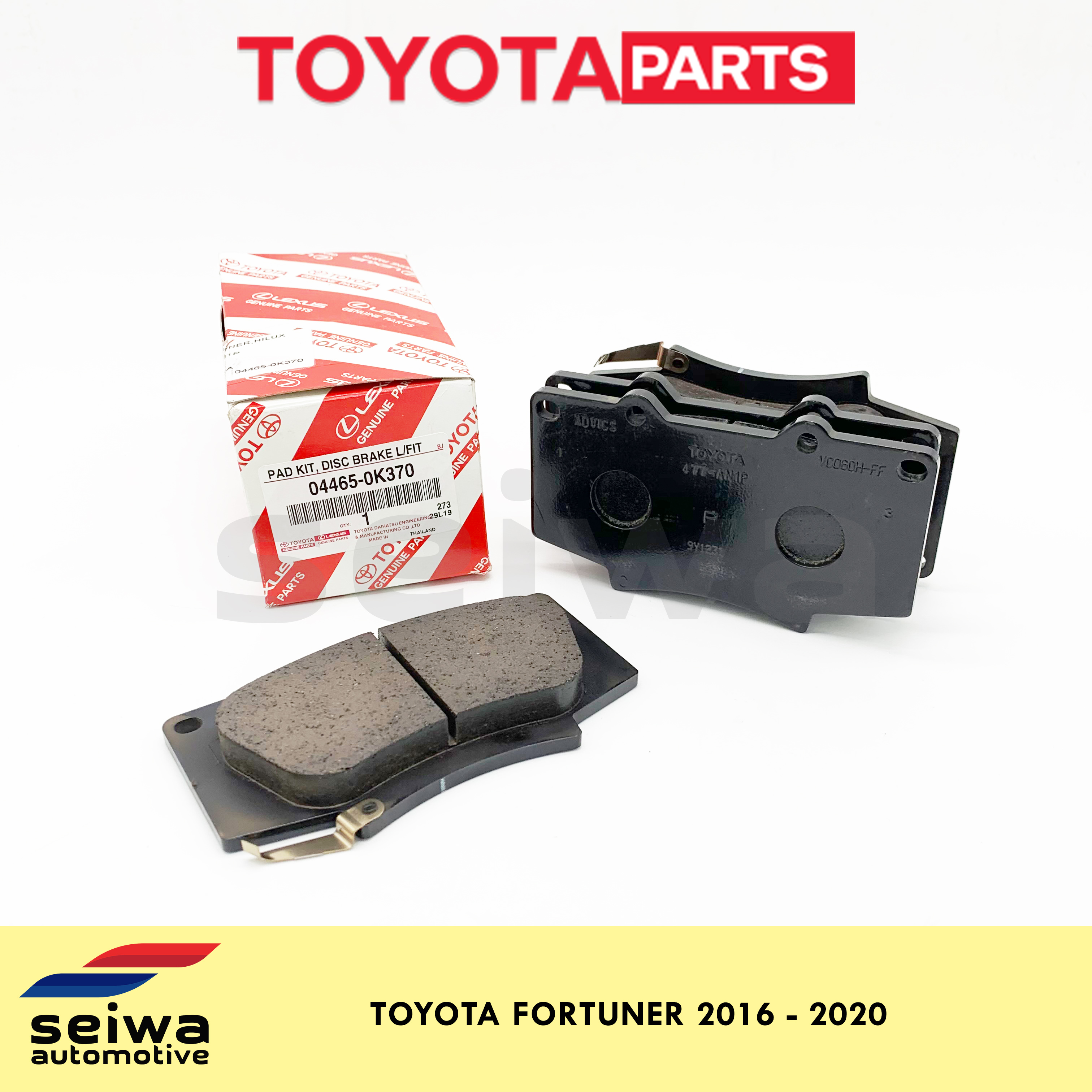 2016 2020 Toyota Fortuner Brake Pads Front Toyota Auto Parts