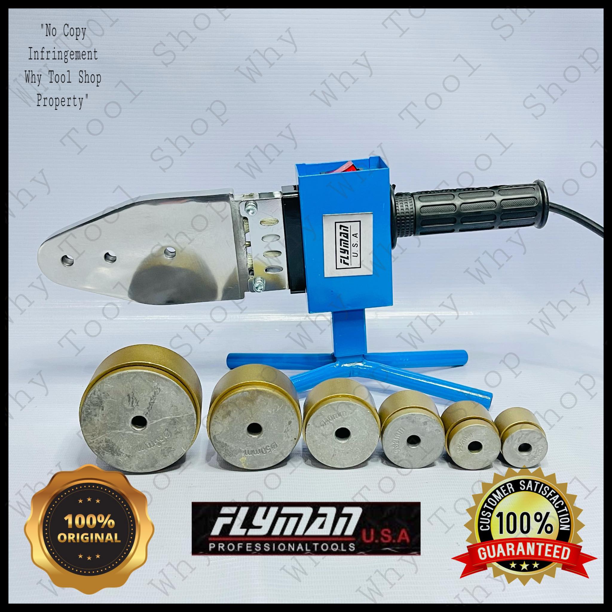 Flyman PPR Fusion Machine Lazada PH