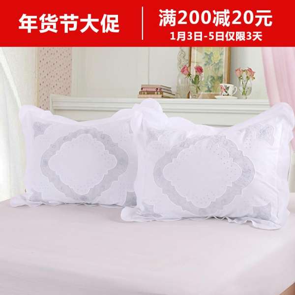 100% Cotton Thêu Hoa Vỏ Gối 100% Cotton Nghề Thêu Vỏ Gối Dạng Bì Thư Đơn Vỏ Gối Cũ Vải Cotton Trắng Giản Lược Mốt Thời Thượng