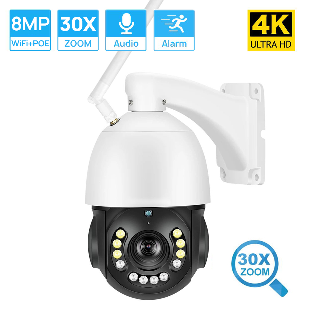 Hamrol Uhd Mp Smart Ptz Wifi Ip Camera Color Night Vision Audio