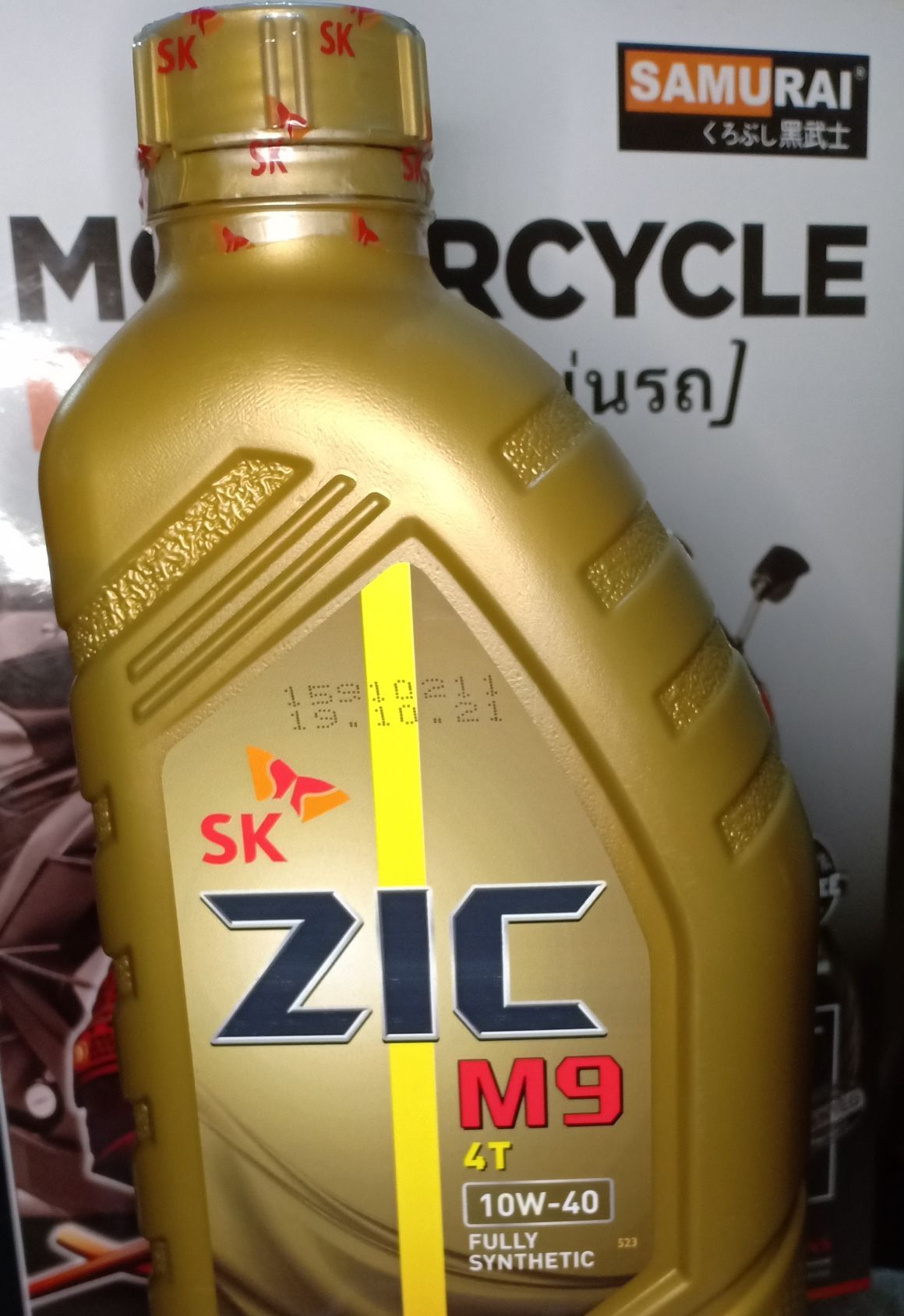 ENGINE OIL ZIC FULLY SYNTHETIC M9 4T 10W 40 Lazada PH