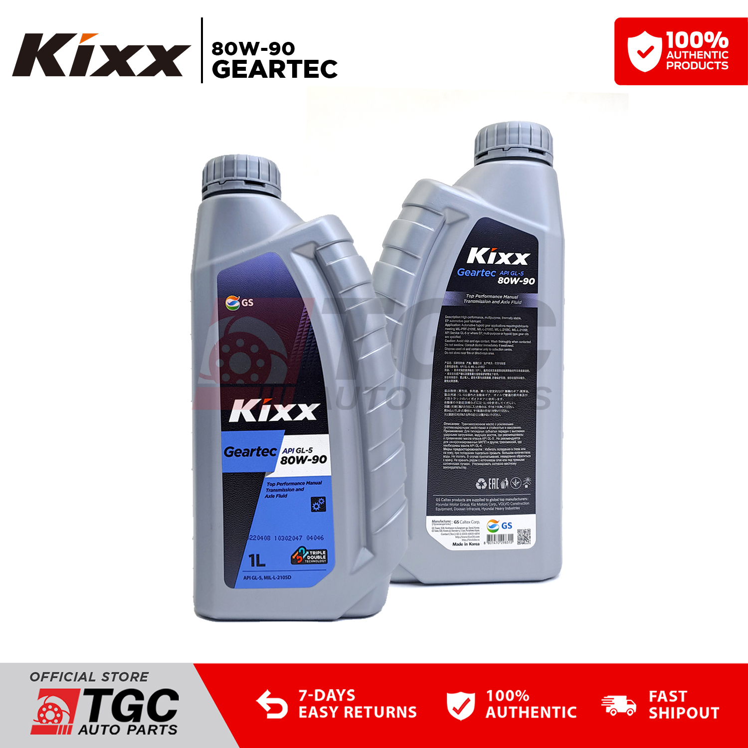 KIXX Geartec API GL 5 80W 90 85w 140 Gear Oil Automotive 1 Liter