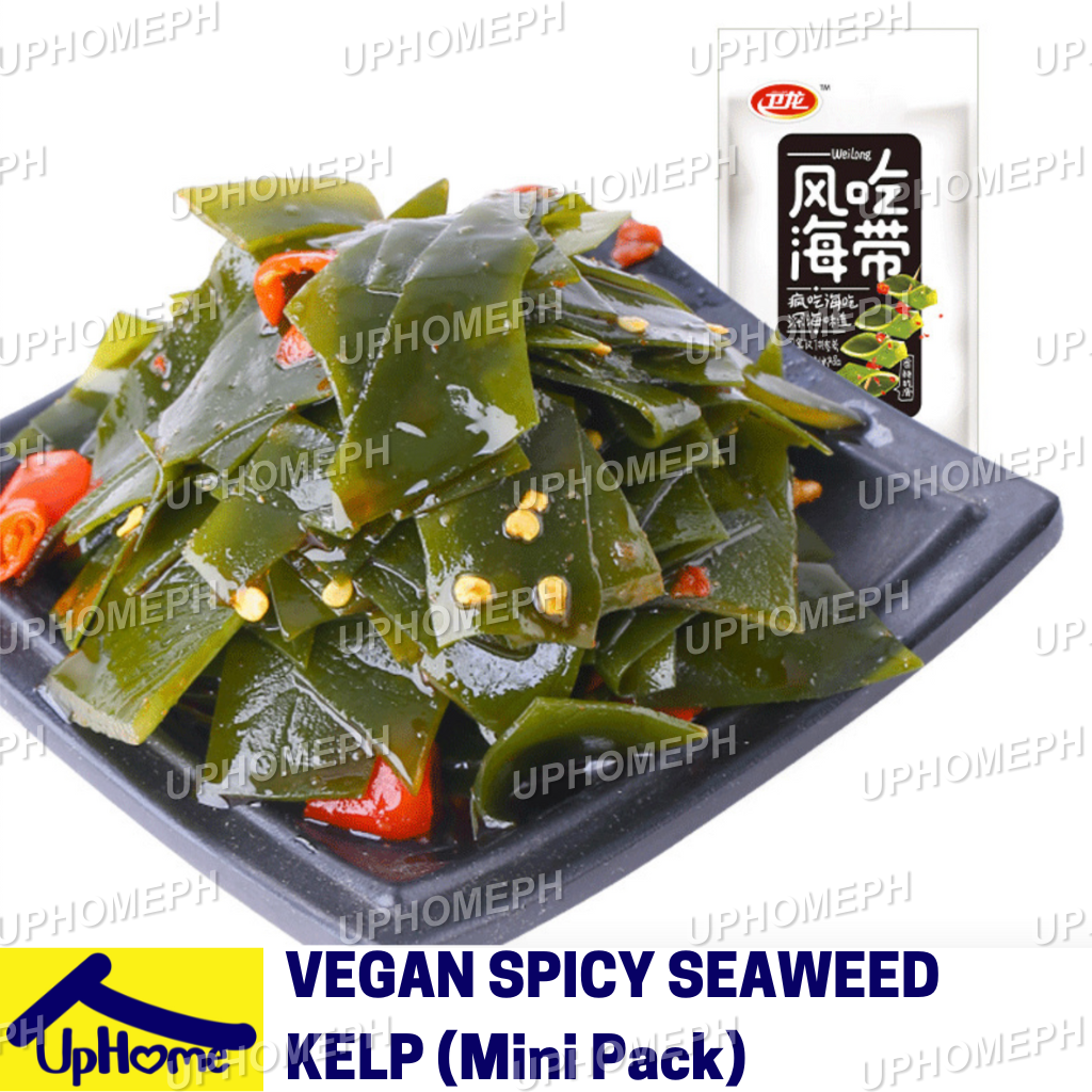 Weilong Spicy Konjac Spicy Snack Spicy Seaweed Spicy Kelp Vegetarian