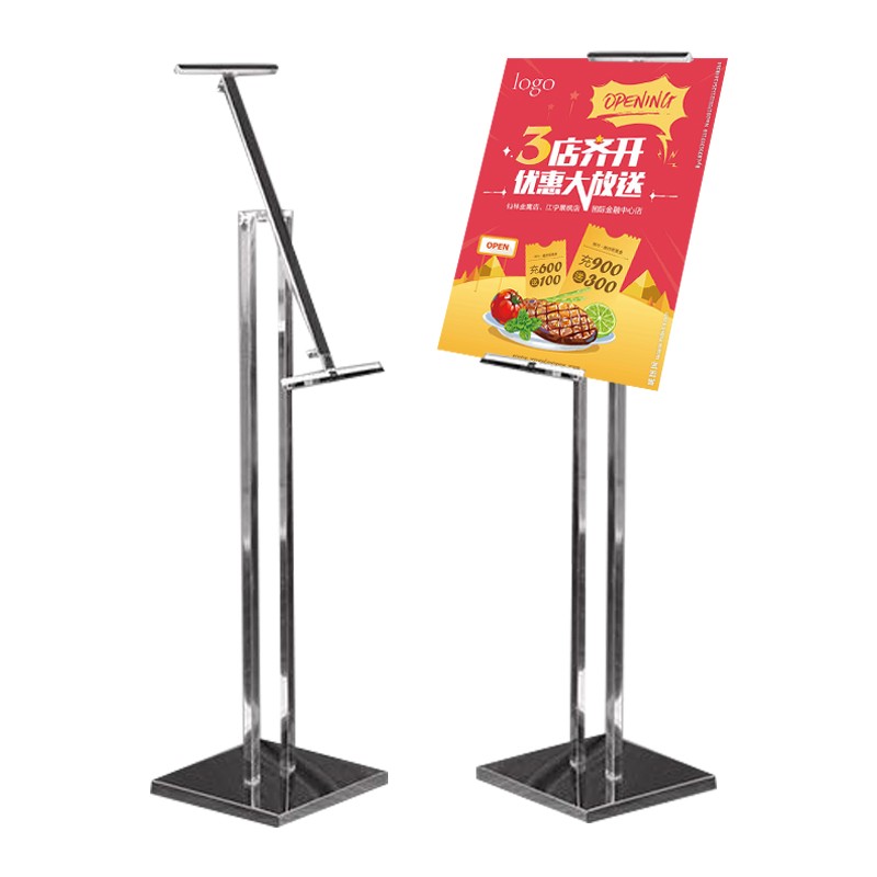 Bevel Kt Board Display Stand Vertical Floor Double Sided Advertising