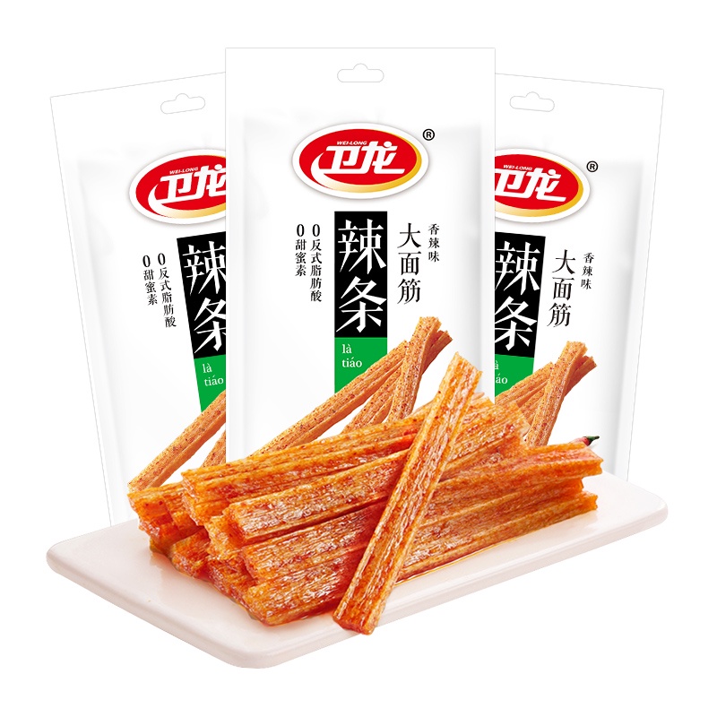 Weilong La Tiao Spicy Stick Snack Lazada PH