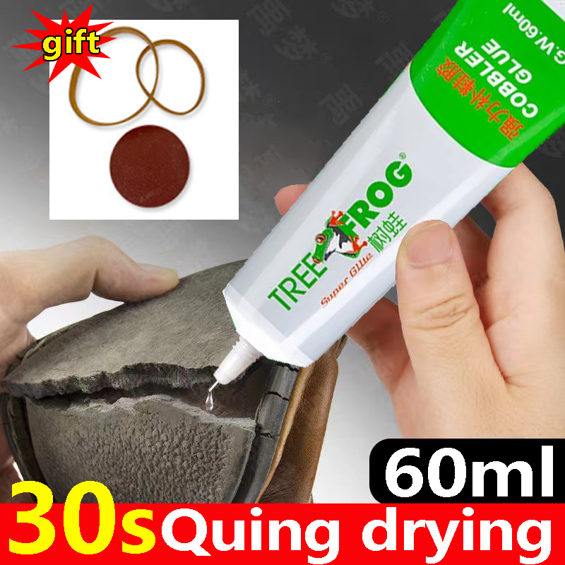 Tree Frog Shoe Repair Glue Shoe Glue Shoes Adhesive Repair Shoe Special