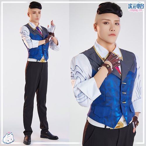 Valorant Chamber Cosplay Costume Lupon Gov Ph