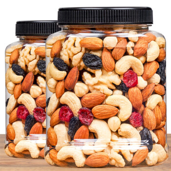 Daily Nuts Original Mixed Nut Kernels Healthy Bulk Packaging Nutritious