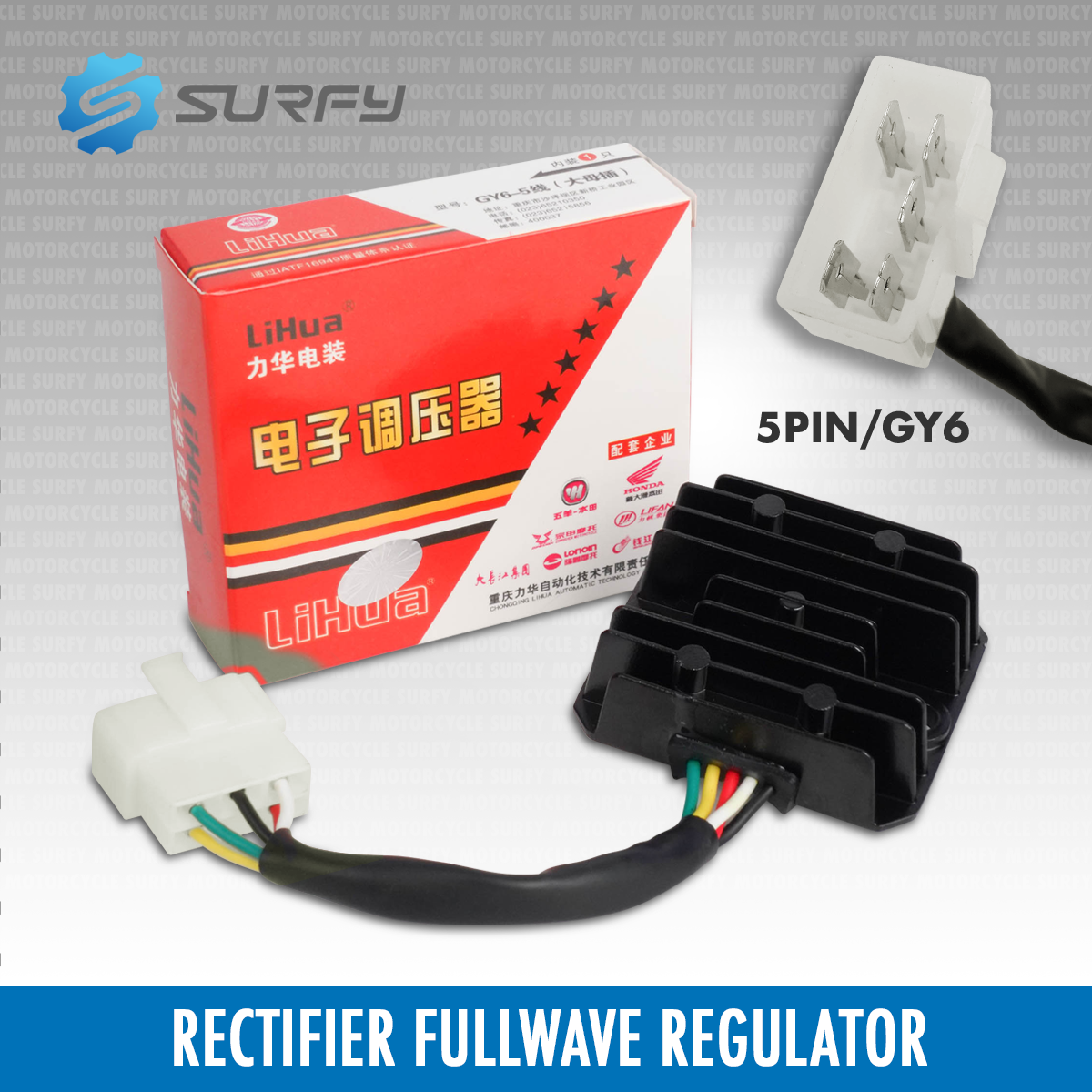 Lihua Fullwave Regulator Rectifier Pin Gy Original Cc Bgy A