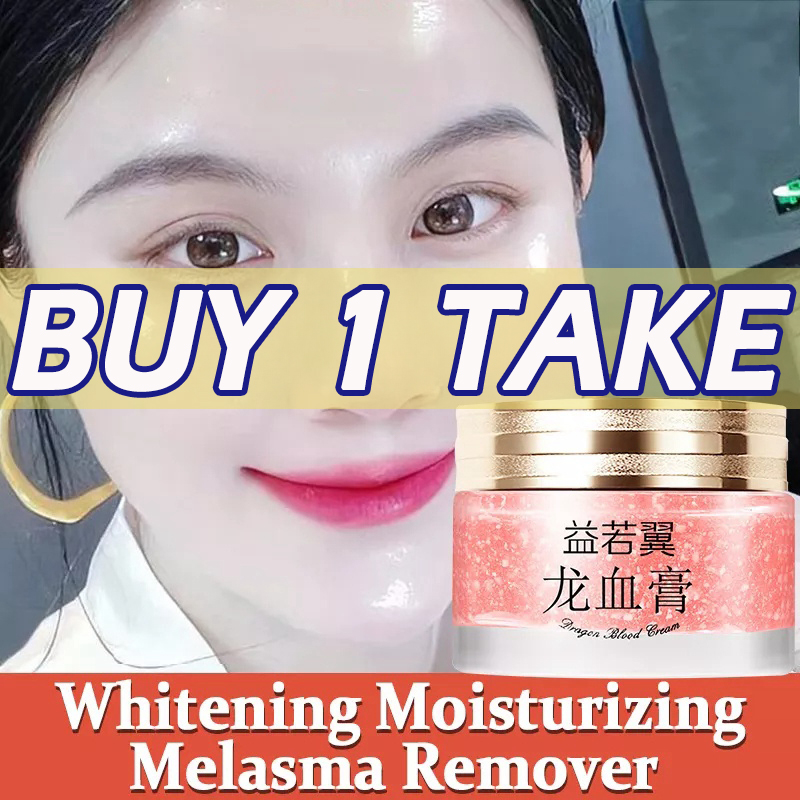 Buy Take Retinol Cream G Dragon Blood Cream Whitening