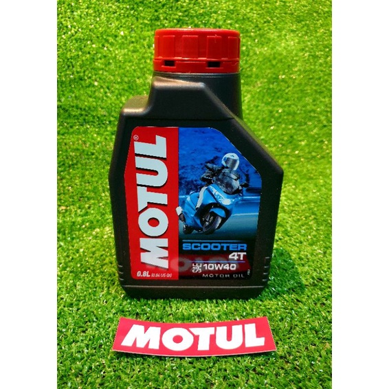 MOTUL ENGINE OIL SCOOTER 4T 10W 40 1 LITER 0 8 LITER Lazada PH