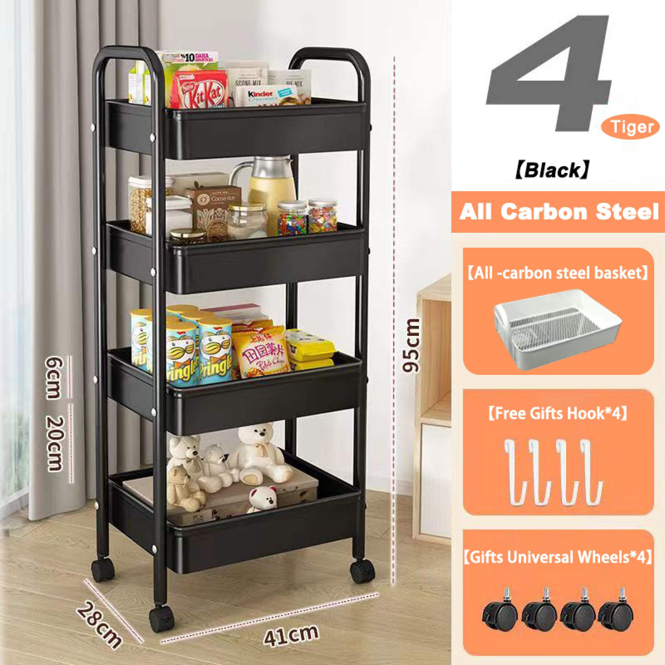 3 4 Tier Trolley Cart Organizer For Baby Utility Trolley Carbon Steel