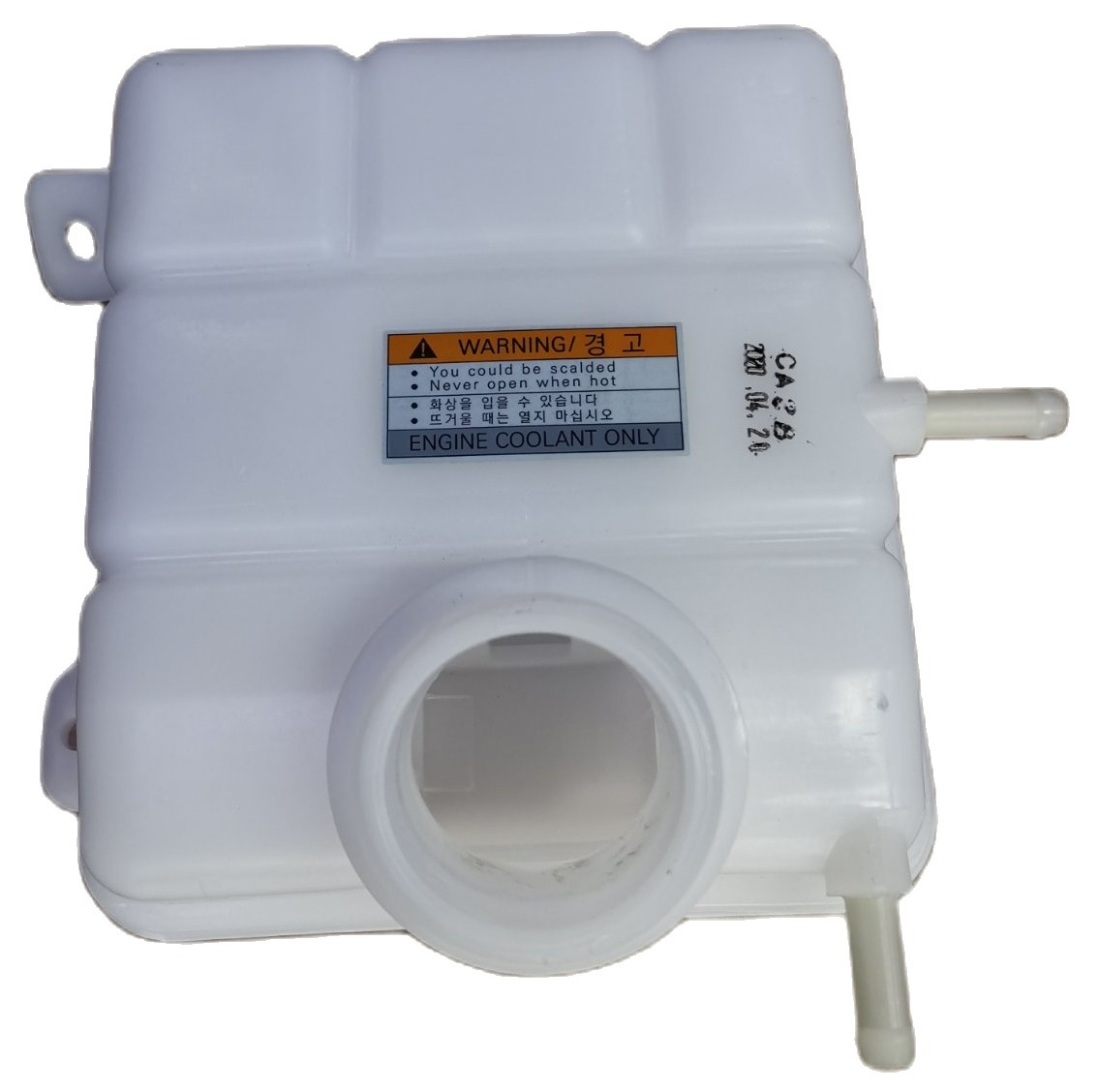 Gm Coolant Surge Tank For Chevrolet Spark Pn