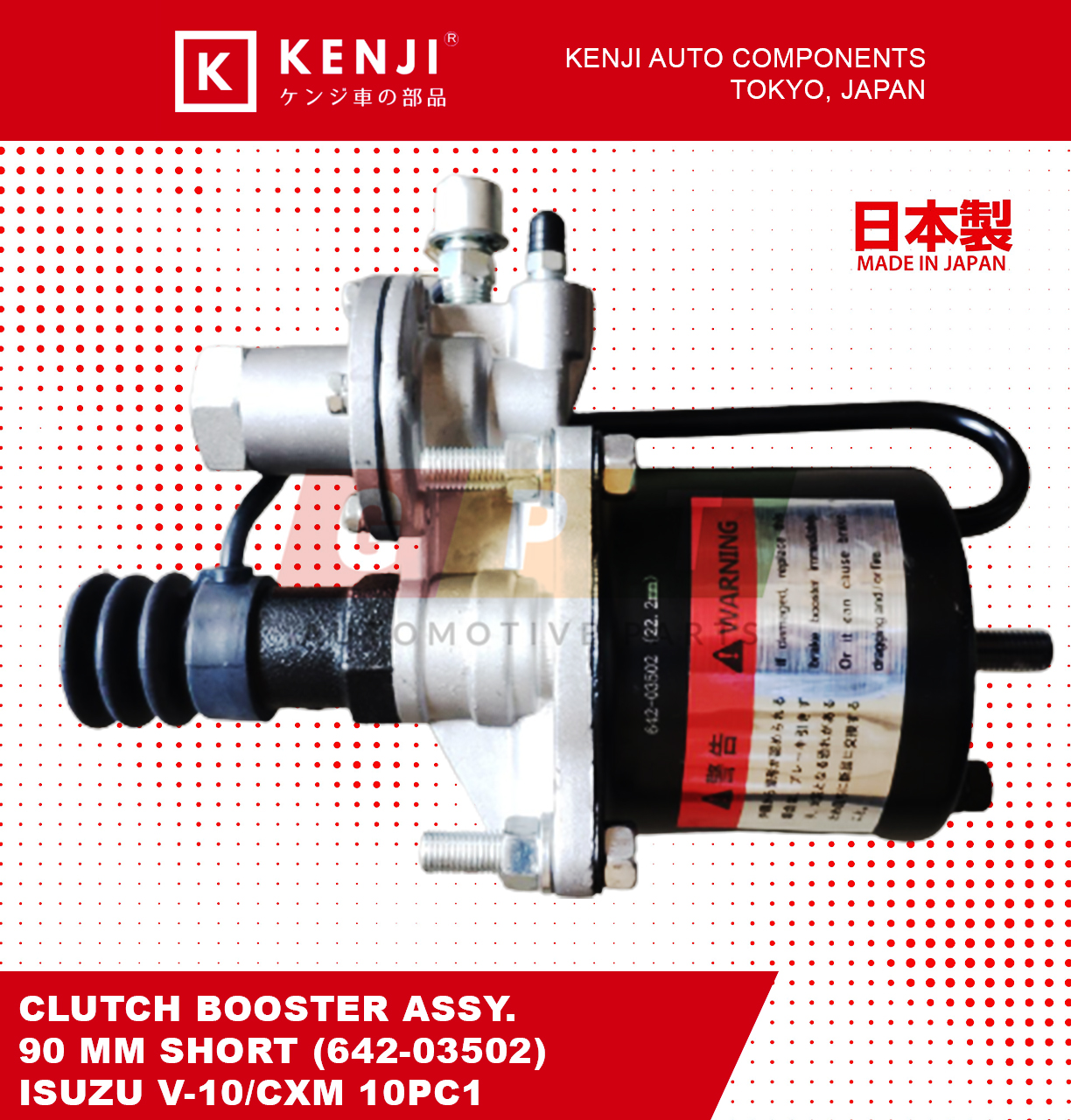 Kenji Clutch Booster Mm For Isuzu V Cxm Pc Lazada Ph