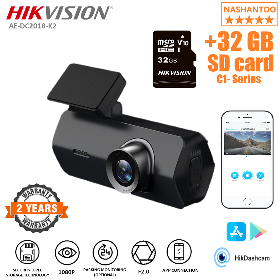 Hikvision AE DC2018 K2 1080p Full HD Dash Cam 30 FPS Super Night