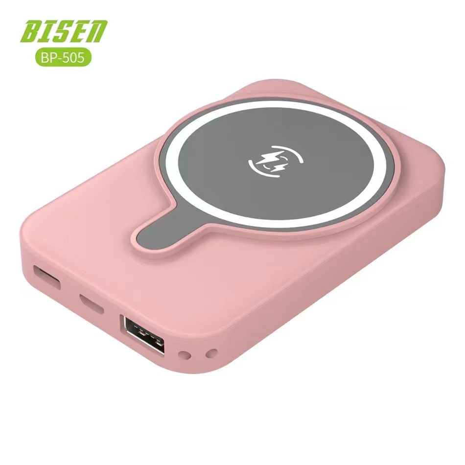 BISEN BP505 MAGNETIC WIRELESS POWERBANK MAGSAFE BATERRY PACK FAST