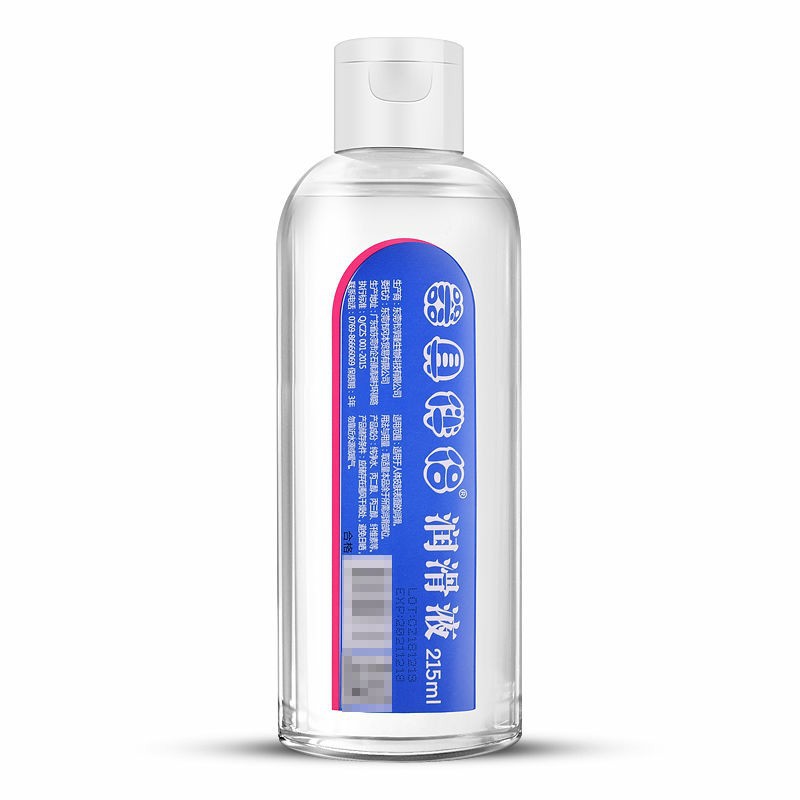 Kisstoy Siyi Ml Water Based Lubricant For Sex Easy To Clean Lube