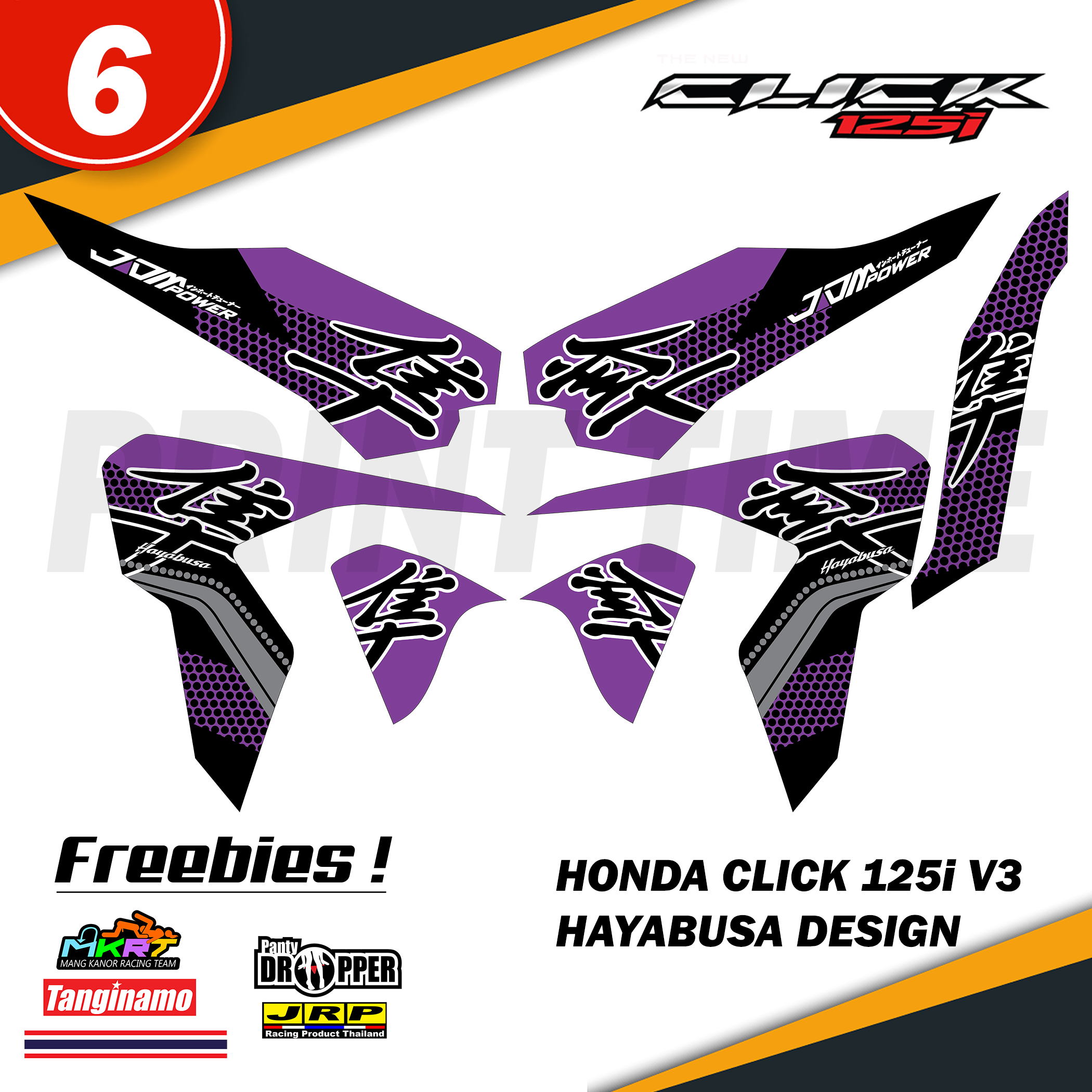 Honda Click 125i V3 Hayabusa Design Decals Lazada PH