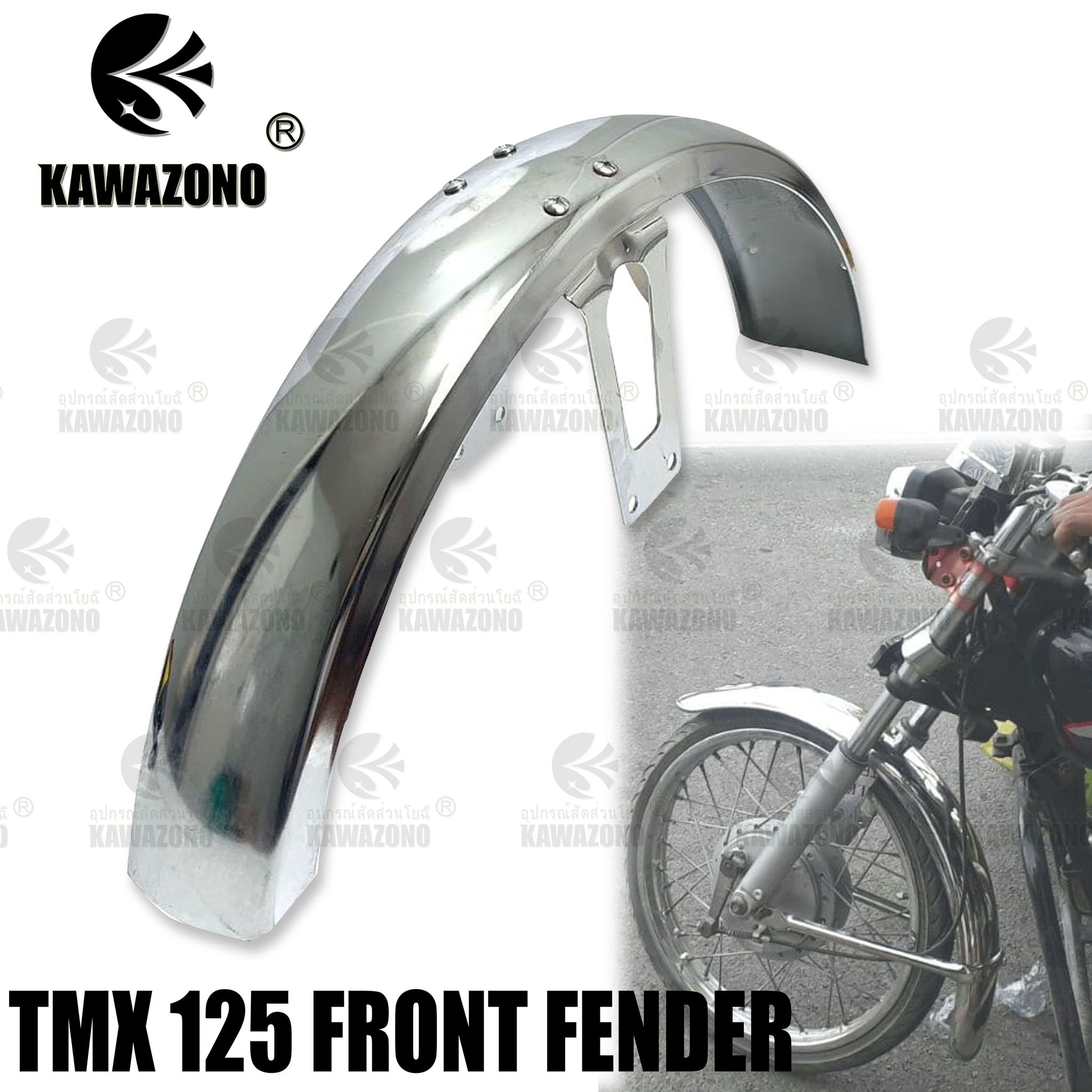 Good Quality Tmx Front Rear Mud Guard Fender Tapaludo For