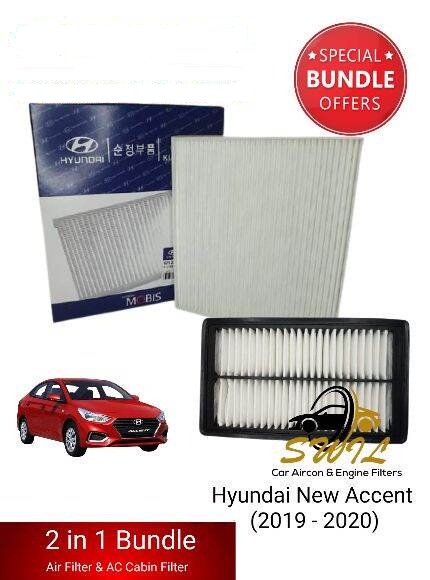 Hyundai Bundle Of Air Filter Ac Cabin Filter For Hyundai New Accent