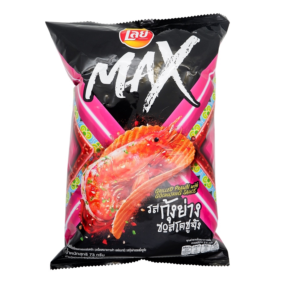 Lays Max Potato Chip Grilled Prawn With Gochujang Sauce 73g Lazada PH