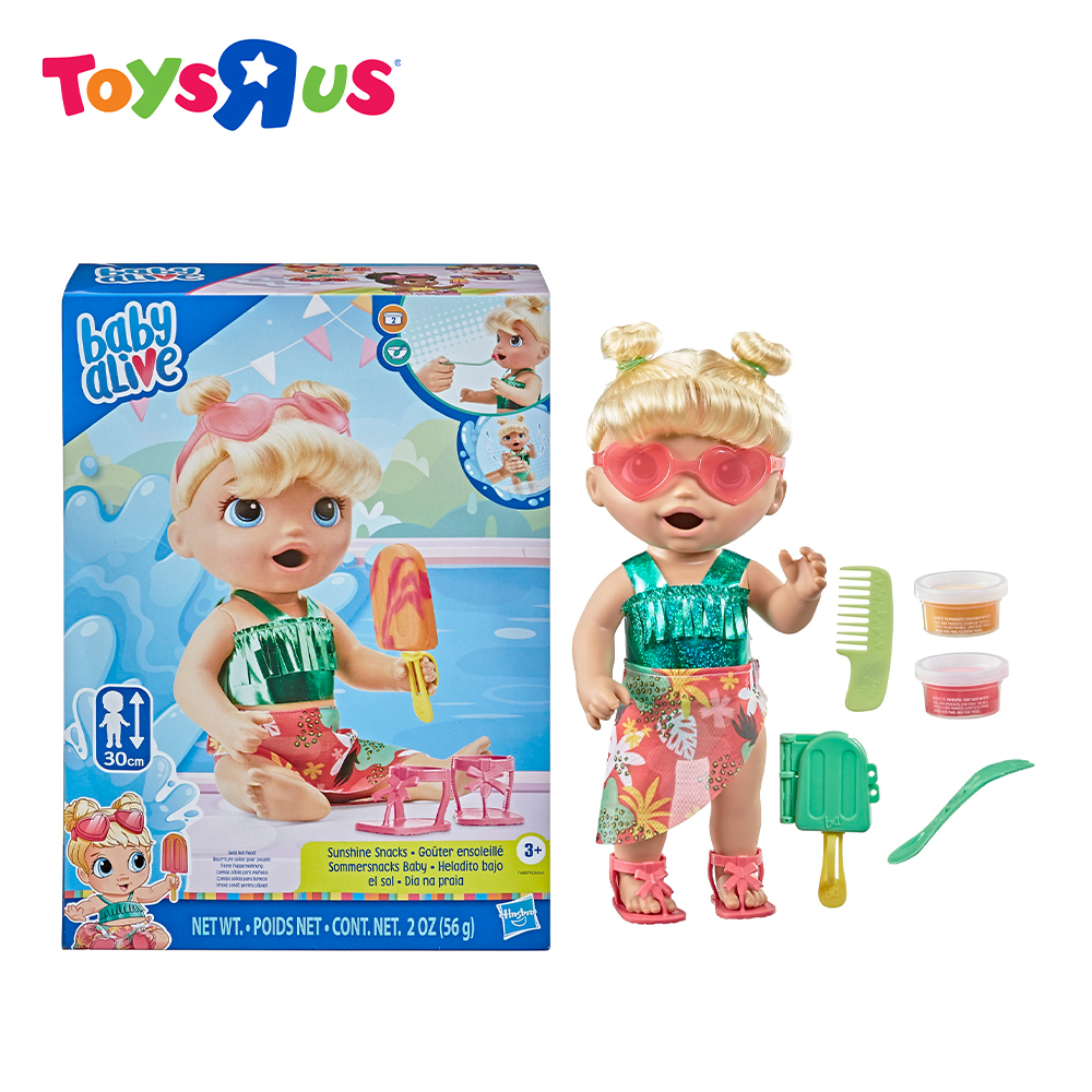 Baby Alive Sunshine Snacks Blonde Lazada PH