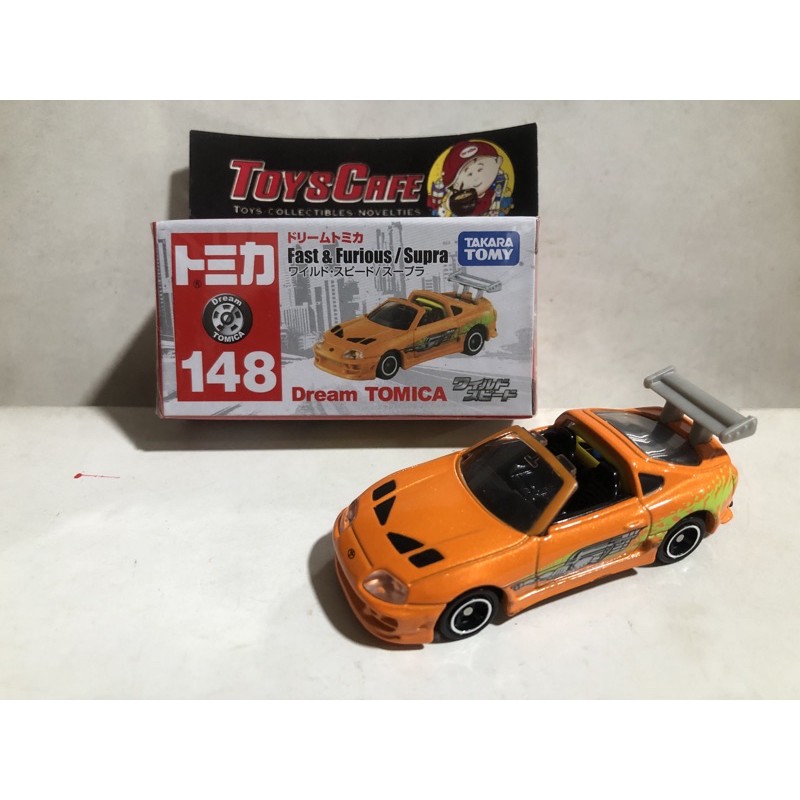 Tomica The Fast And The Furious Toyota Supra Wild Speed Scale