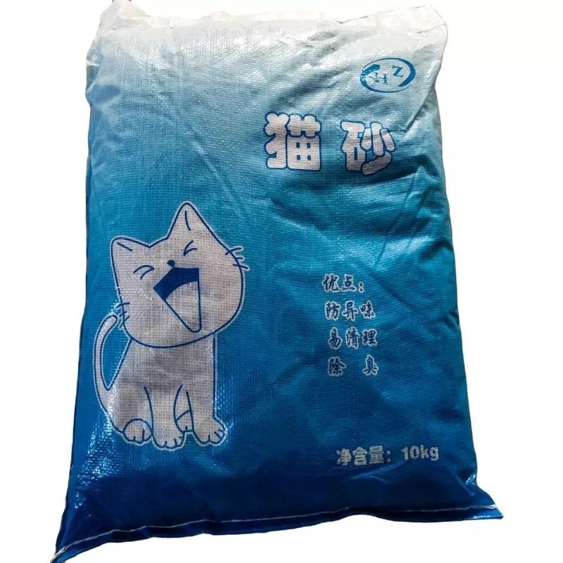 Unscented Bentonite Cat Litter Sand Sack Kg L Lazada Ph