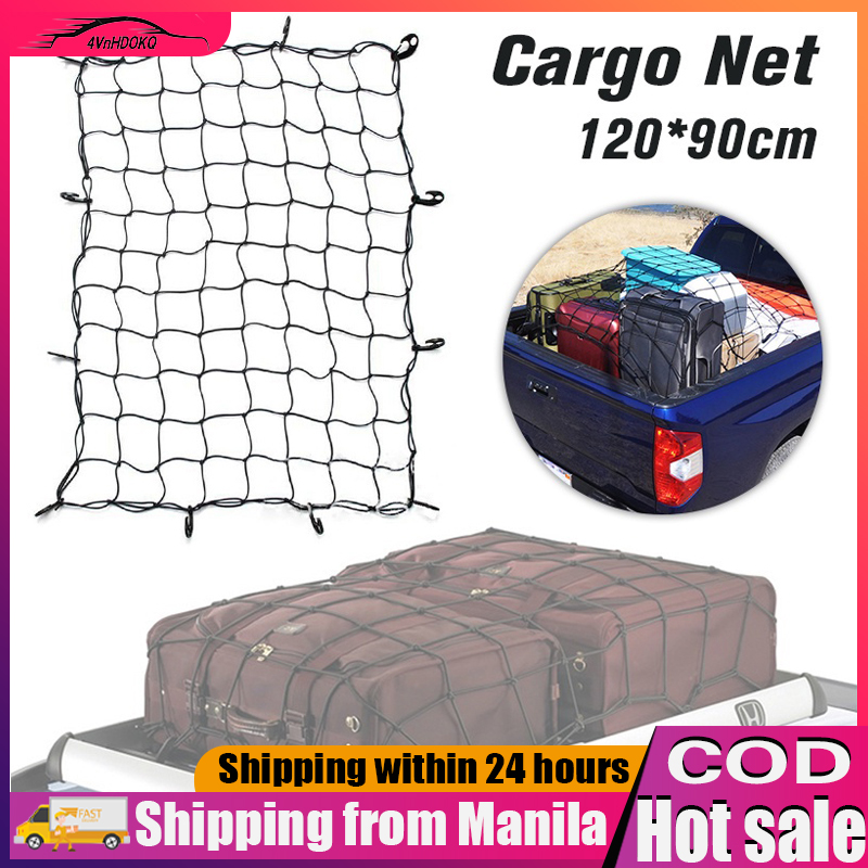 24 Hours DeliveryCargo Net 120 90cm Bungee Cord Cargo Net With Hooks