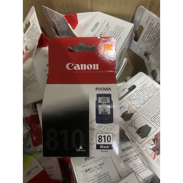 Genuine Canon PIXMA PG 810 Or CL 811 Ink Cartridge Lazada PH