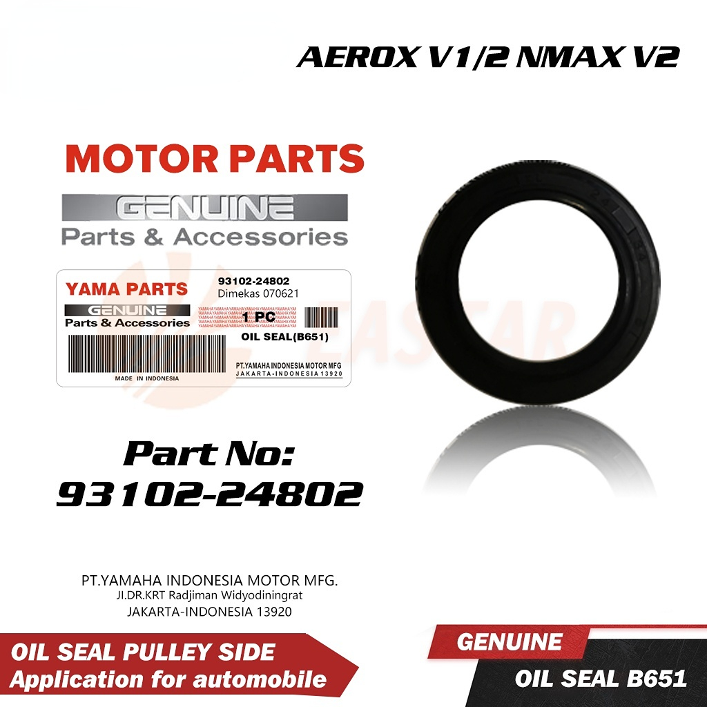 OIL SEAL PULLEY SIDE AEROX NMAX V2 93102 24802 GENUINE Lazada PH