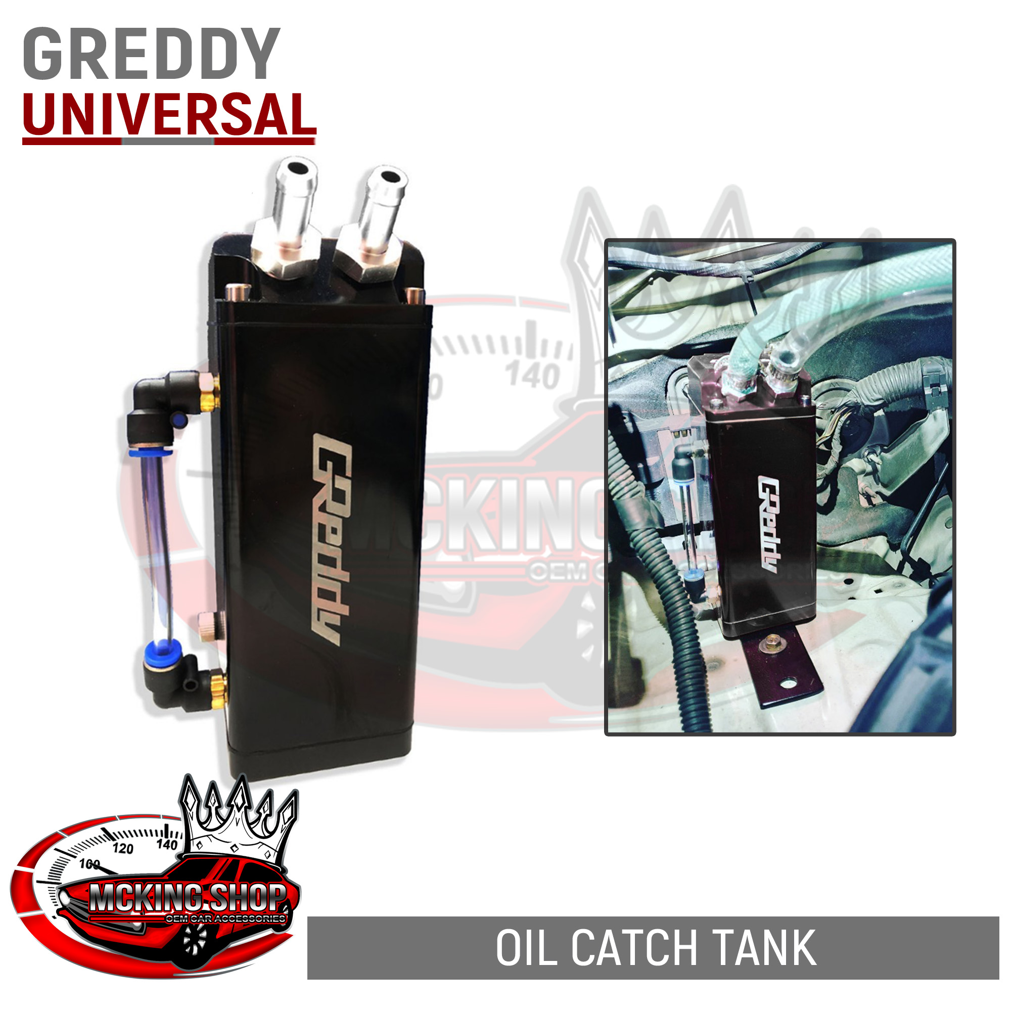 Greddy Universal Oil Catch Can Oil Catch Tank Black Lazada PH