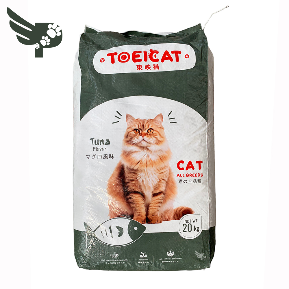 Toei Cat Kg Tuna Flavor Cat Dry Food For All Breeds Toeicat