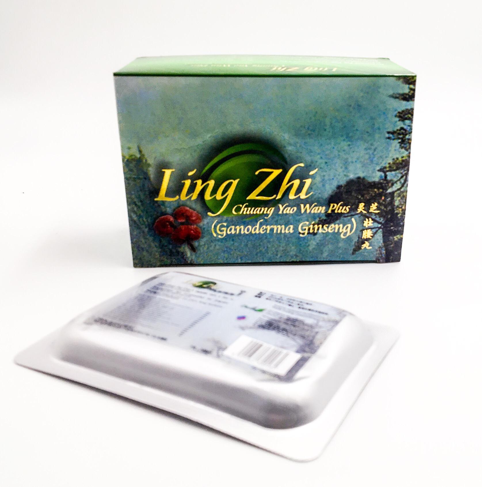 Adult Ling Zhi Chuang Yao Wan Plus Banig Capsule Lazada Ph