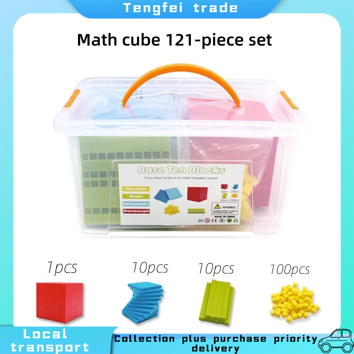 121 Pcs Base Ten Blocks Set Place Value ONHAND Math Manipulative